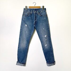 Levi's Blue Distressed Skinny Jeans